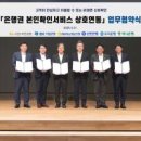 주식회사 신원종합건설 이미지