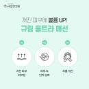 호감디자인