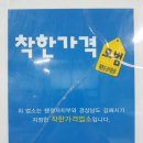 미크리닝샵 네이버블로그