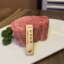한우마마