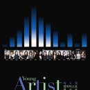 계원피아노학원 이미지