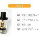 탑시가 이미지