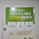 어치브업 이미지