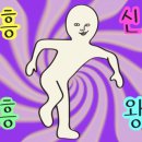 세종노래연습장 이미지