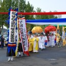 최영장군 위령굿 이미지