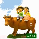 대하 역사소설 "태종" 이미지