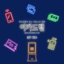 알라꿀 펫살롱 이미지