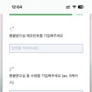 챔프 이미지