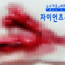 연산동물병원 이미지