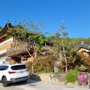 노리경로당 이미지