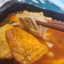 강다짐울산서부점