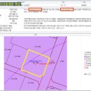 협성빌딩 이미지