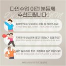 다인복싱&크로스핏 이미지