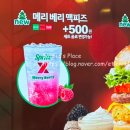 한국맥도날드(유)대구모다 DT점 | 대구 모다아울렛 맛집 맥도날드 크리스마스 트러플 치즈 버거로 크리스마스 분위기 느껴볼까요!