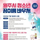 와이디엠 이미지