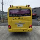 버드내유치원 이미지