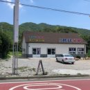 만나식당 이미지