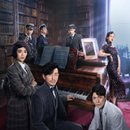 천향여관 이미지