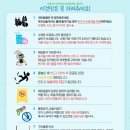 카페봉개