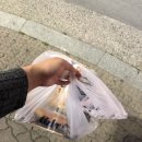 뽕뜨락피자 중앙점 이미지