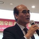 법인광장
