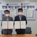 경남청사관리소 이미지