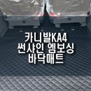 금정직물