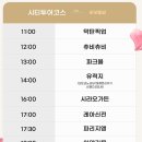 세부 여행 시티투어 택시 대신 단독투어 체크아웃 일정 추천