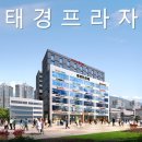 한강프라자 이미지