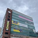 남악2로 | 목포 남악 남자 왁싱 잘하는 곳 프로탄바디스튜디오 브라질리언왁싱 후기