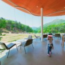 와가목장 이미지