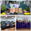 푼다리카 이미지