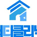 경인로1185번길 이미지