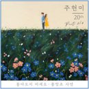 주식회사 씨씨엔터테인먼트