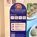 슬로우캘리 강남역삼성타운점