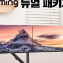 대원씨티에스(주)