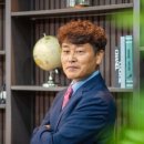 비즈업컨설팅