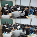 경인초교 | [공지] 고등학생 선배들과의 만남 후기 #목동수학 #모디수학