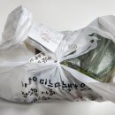 0심횟집