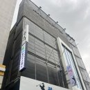 숲165바디앤스파 | 대구 마사지 수성구 숲165바디앤스파 마사지 후기