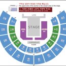 방탄소년단 BTS 슈가 디데이 파이널 콘서트 / 윤기 D-DAY / 올림픽 체조경기장 핸드볼경기장 대관