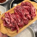 용현숯불갈비 | 용현동 맛집 설화생갈비 주안점 솔직후기