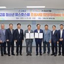 사계절호스텔 이미지