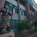 고강초등학교2 네이버블로그