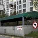 입장-06 | 💍wedding.06 _ '광주 홀리데이별관' 홀투어 후기 2층 라벤더홀 (계약O) / 27년 하반기 견적 공유O