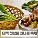 시우네분식 이미지