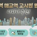 수원-0248 이미지