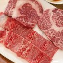 미당한우 이미지