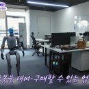 미래여행사 - 포항시 북구 법원로 152 | 미래여행사