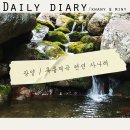 사또펜션 이미지